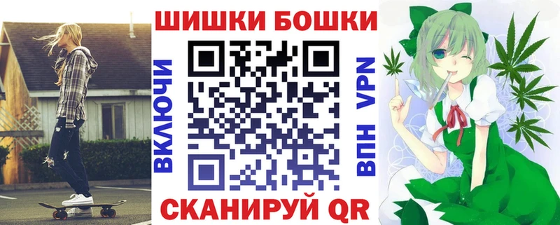 Магазин наркотиков Грайворон Амфетамин  ОМГ ОМГ зеркало  Гашиш  Cocaine  Меф мяу мяу 