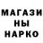 ГАШ VHQ NALLY GAGARINA