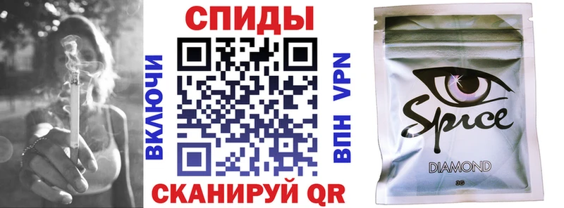 Бутират BDO  Грайворон 