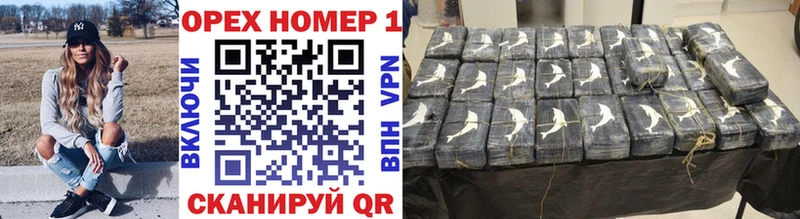 Cocaine Columbia  нарко площадка клад  Грайворон  купить   ссылка на мегу вход 