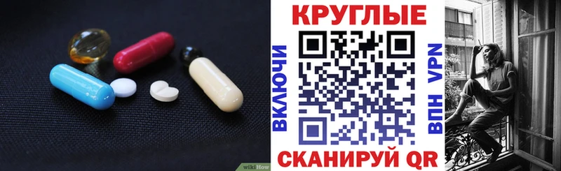 дарк нет состав  Грайворон  Ecstasy ешки  сколько стоит 