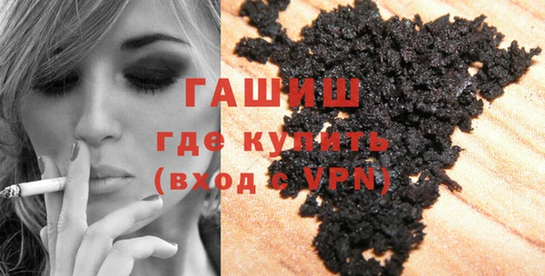 PSILOCYBIN Аркадак