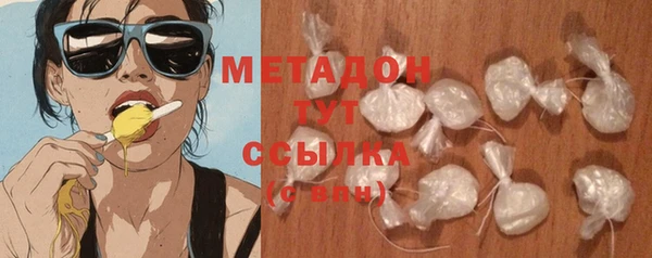 кокаин колумбия Армянск