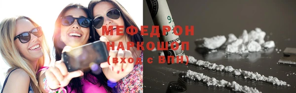 кокаин колумбия Армянск