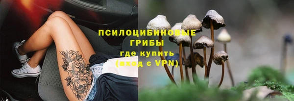 кокаин колумбия Армянск