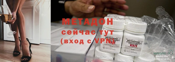 кокаин колумбия Армянск