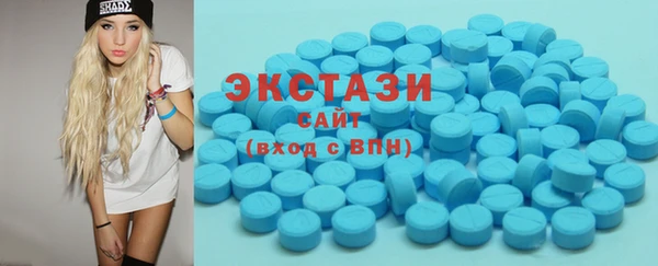 PSILOCYBIN Аркадак