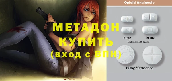 кокаин колумбия Армянск
