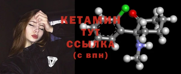 PSILOCYBIN Аркадак