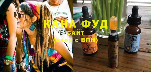 PSILOCYBIN Аркадак