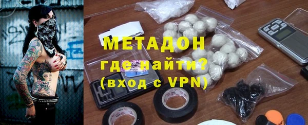 PSILOCYBIN Аркадак