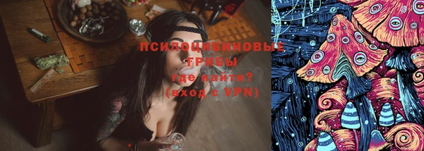 кокаин колумбия Армянск