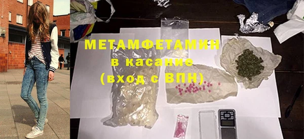 кокаин колумбия Армянск